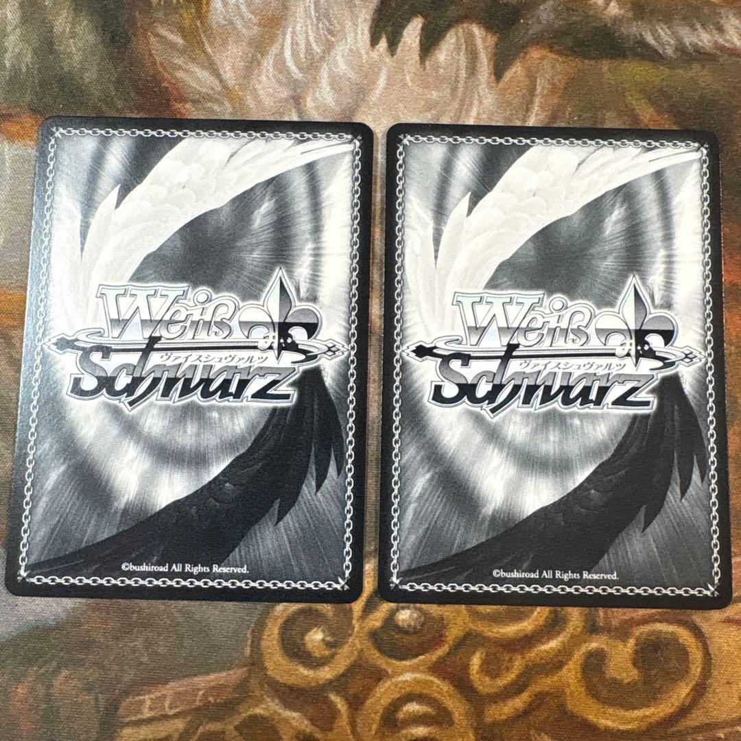 ヴァイスシュヴァルツ SP ウルリッヒ・フォン・フッテン サイン PSA10