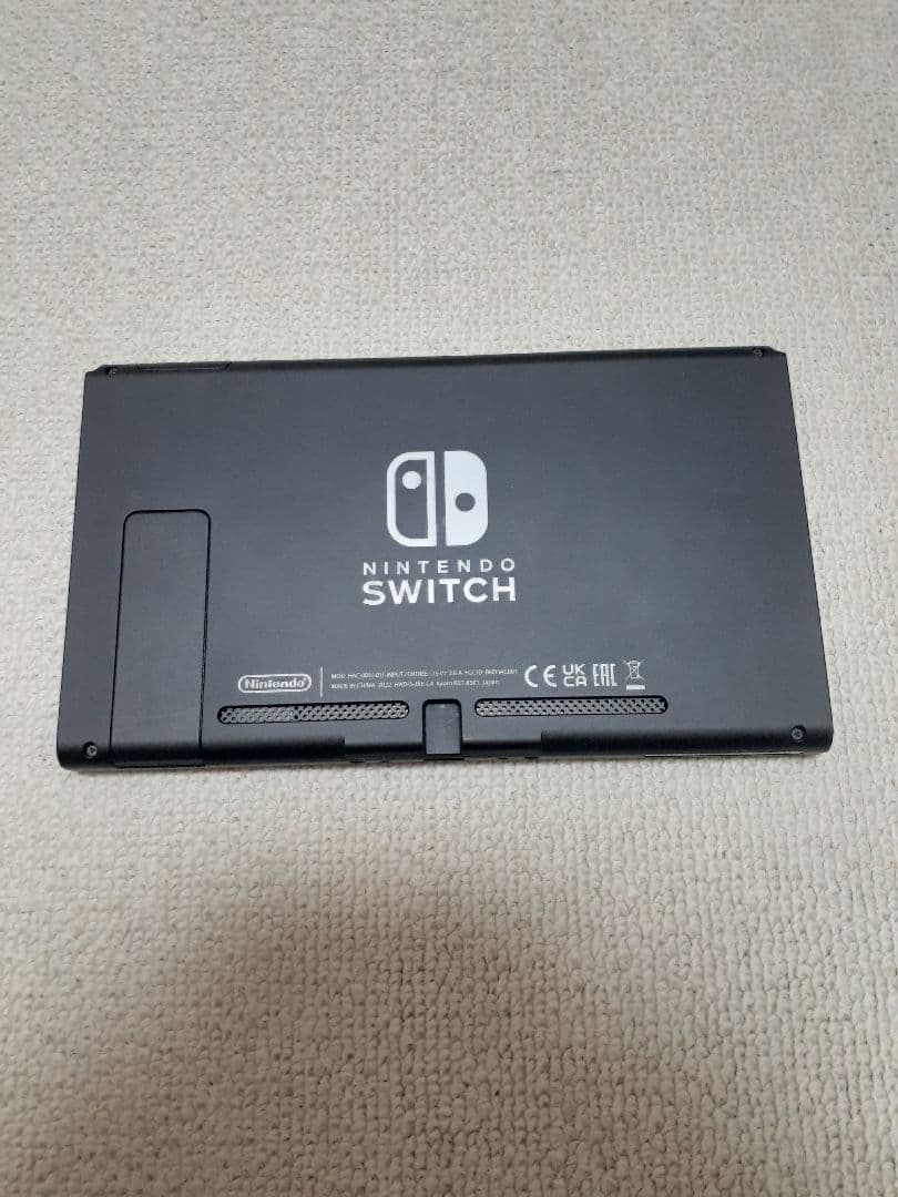Switch 2022年 バッテリー強化モデル