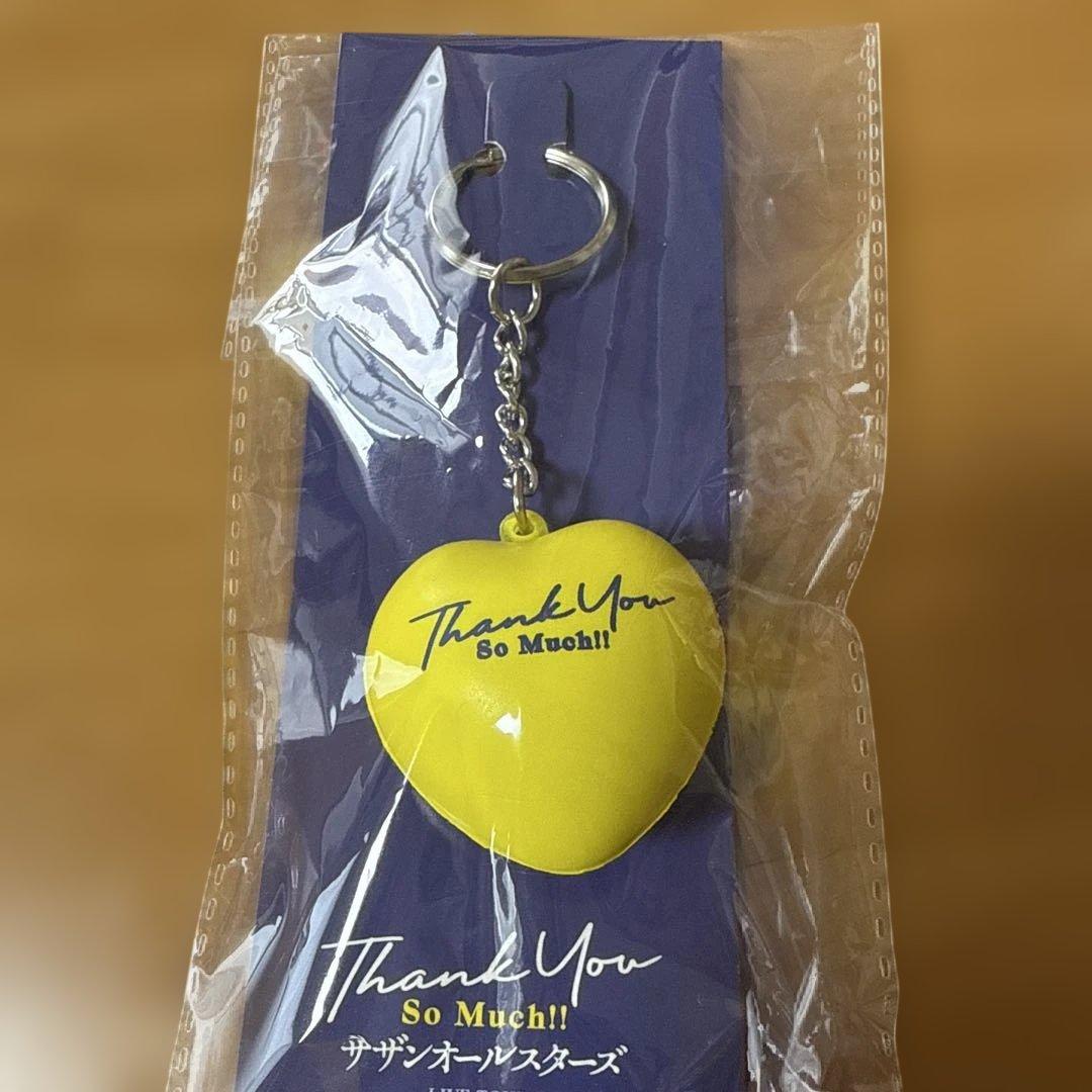 サザンオールスターズThank You So Much! ハート型キーホルダー - メルカリ