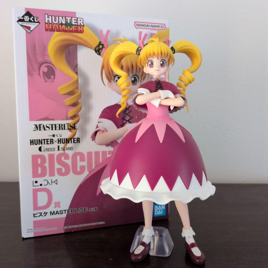 一番くじ HUNTER×HUNTER D賞 ビスケ MASTERLISE - メルカリ