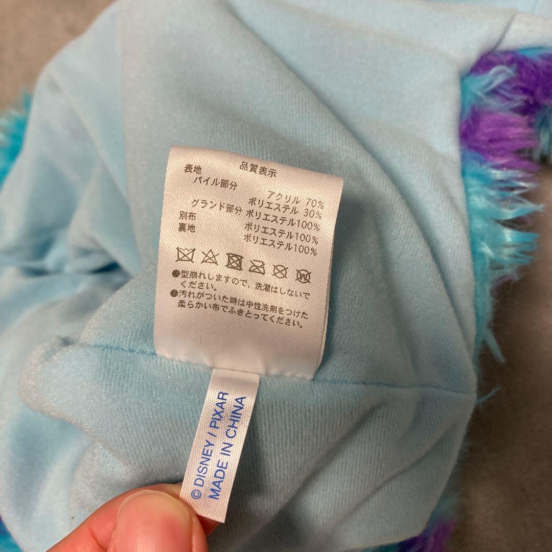 ディズニー　ファンキャップ　マフラー　サリー　モンスターズインク