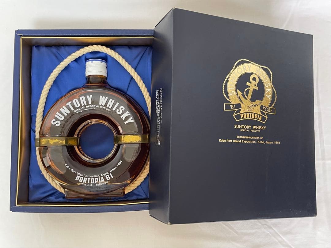SUNTORY PORTOPIA '81 サントリー ポートピア ウイスキー 95.jpg