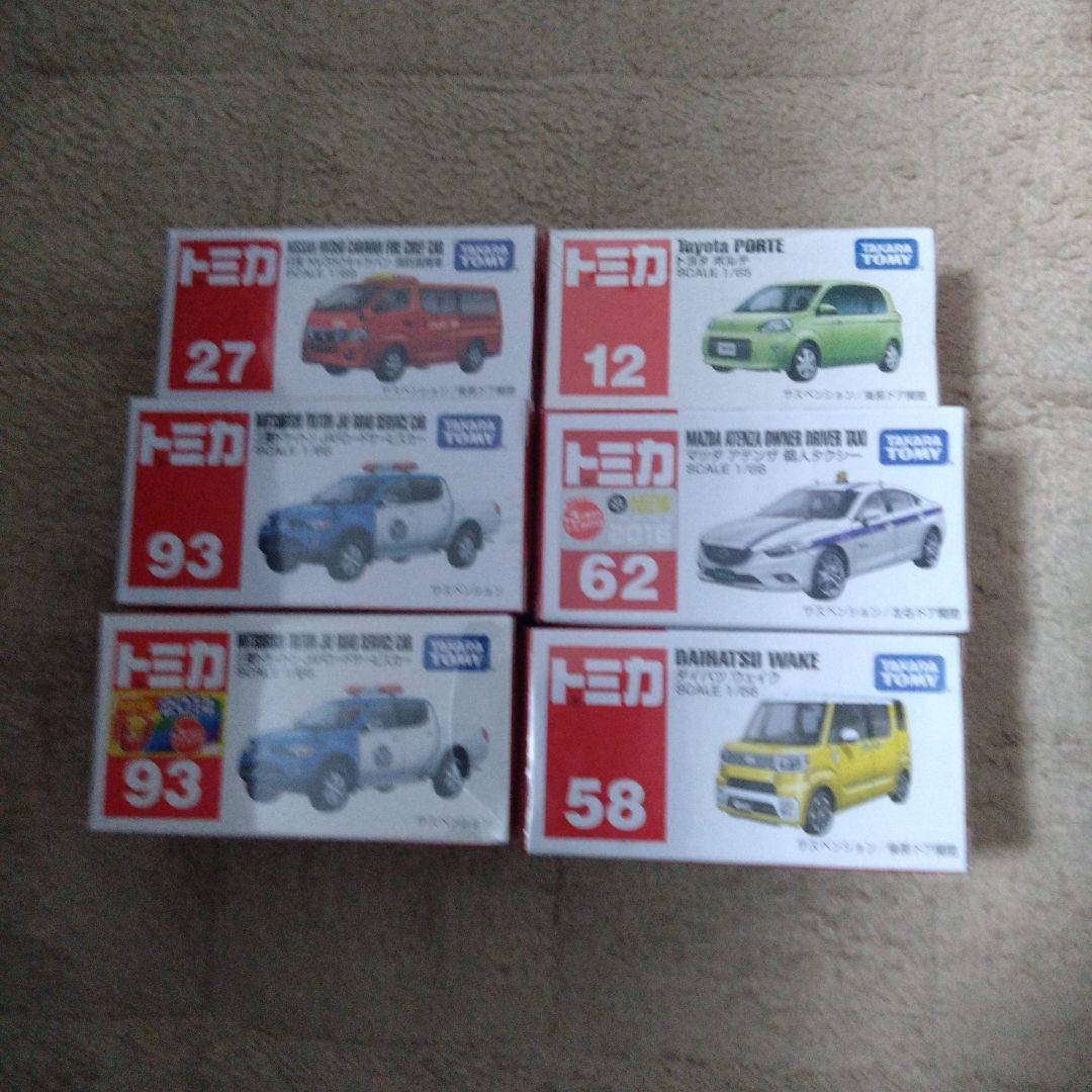 【だるまる様ご購入専用】