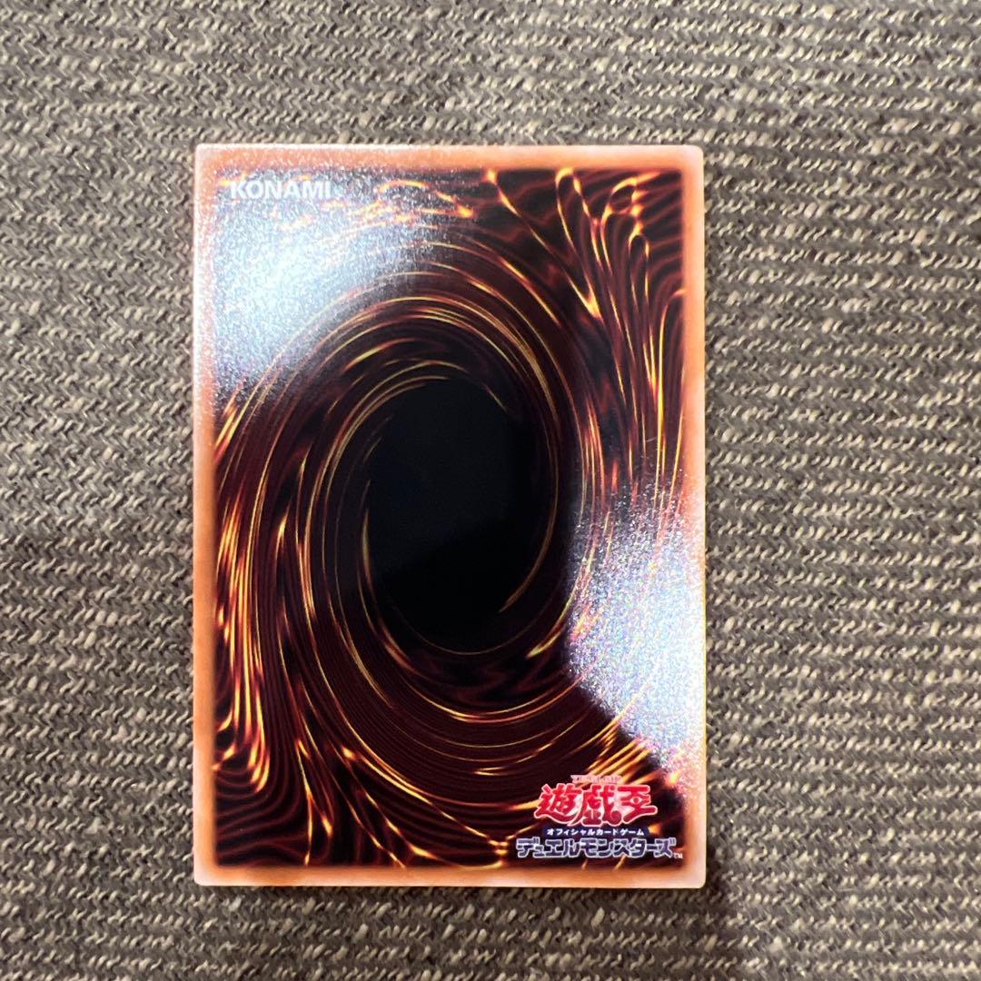 S:Pリトルナイト　25th クオシク　遊戯王