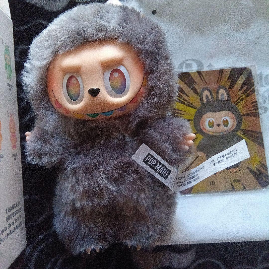 ア*ラ様 【正規品】LABUBU ラブブsecret エナジーシークレット ID