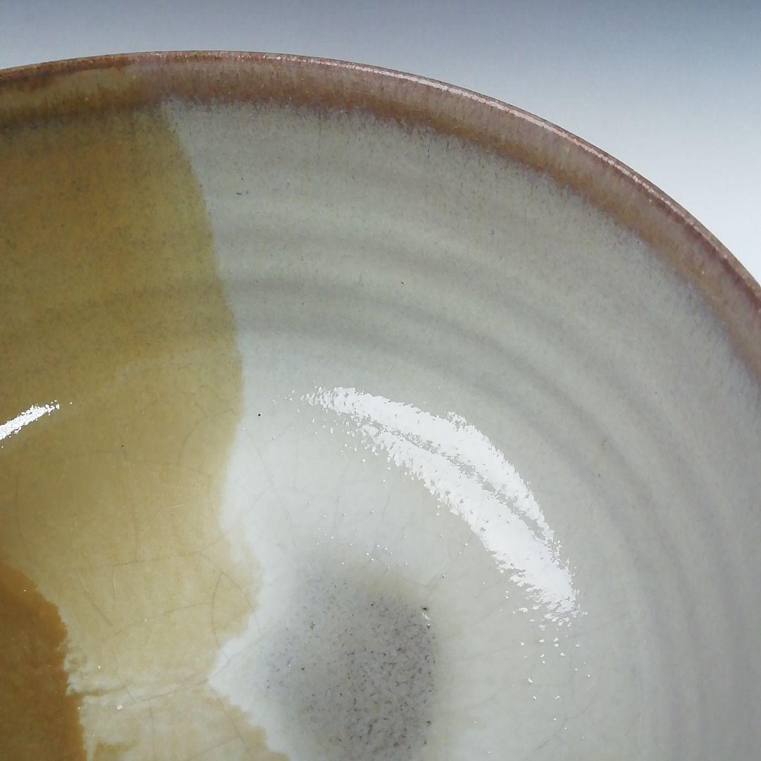 T477 茶碗 『高取焼』『掛分 茶碗』『高取喜恵 造』 共箱 抹茶碗