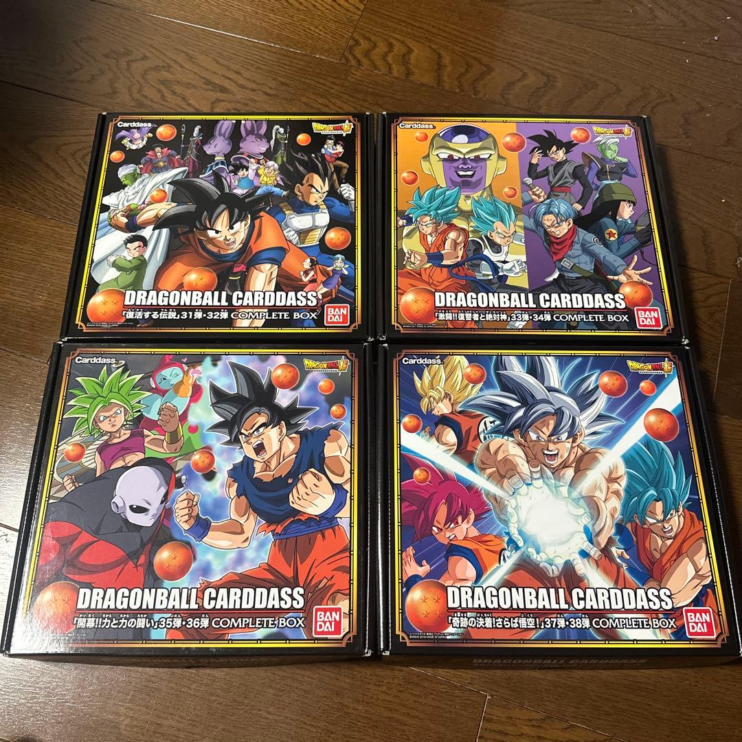ドラゴンボールカードダス コンプリートボックス4種　31〜38弾 ドラゴンボールカードダス コンプリートボックス4種 31〜38弾