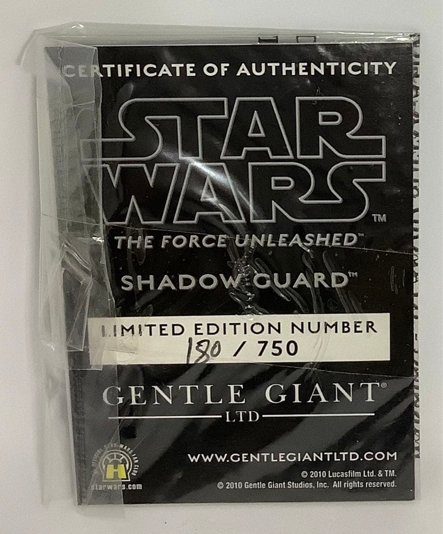 エンペラー シャドウガード 世界750体限定 ミニバスト ジェントル 超希少