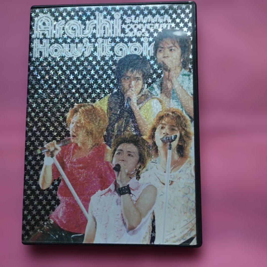 嵐/How's it going?SUMMER CONCERT 2003〈2枚… - メルカリ