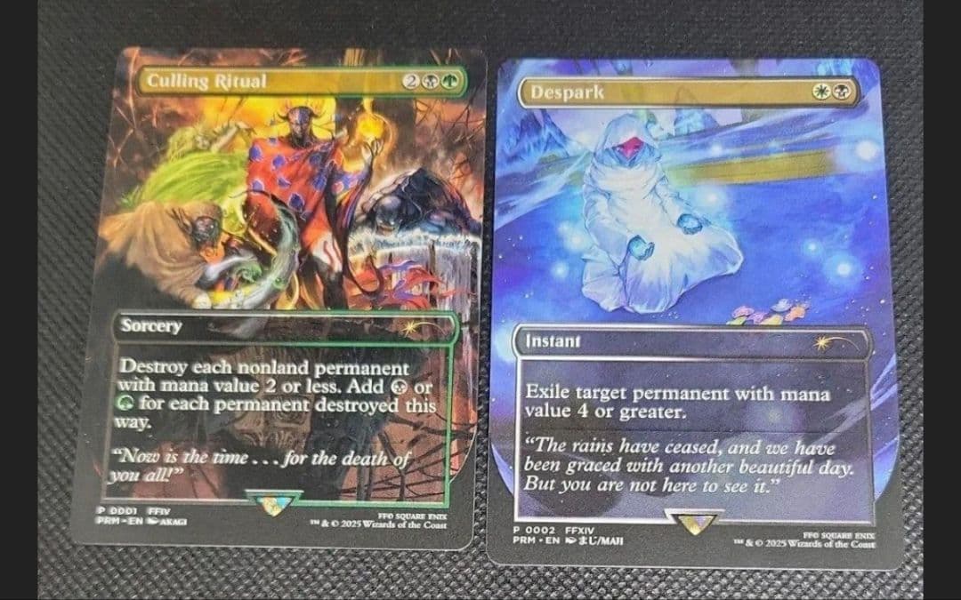 MTG コマンダーパーティ プロモ 2枚セット 選別の儀式 灯の燼滅