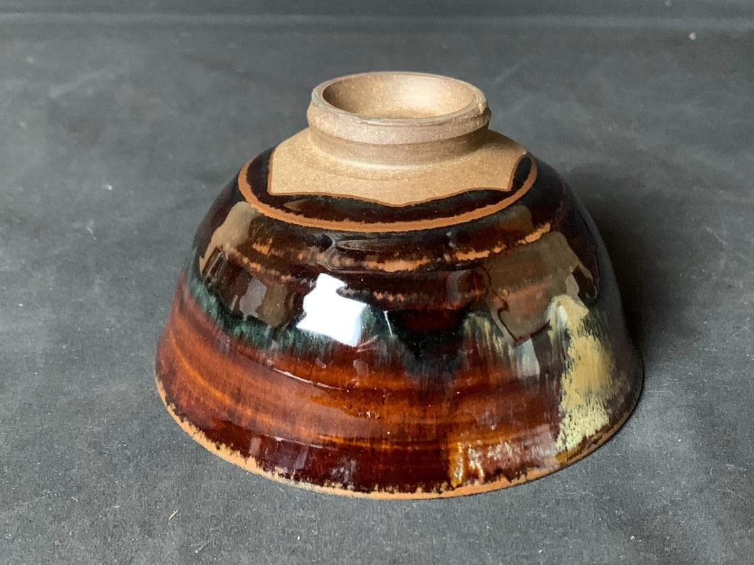 高取焼 鬼丸雪山造 茶碗 共箱 茶道具 727