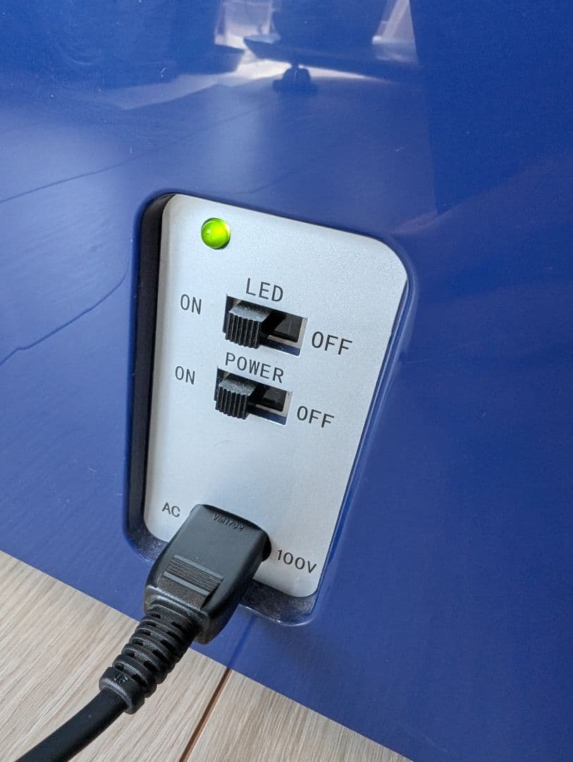 マサオコーポレーション 自販機型 保冷庫 青色 鍵付き 不動品