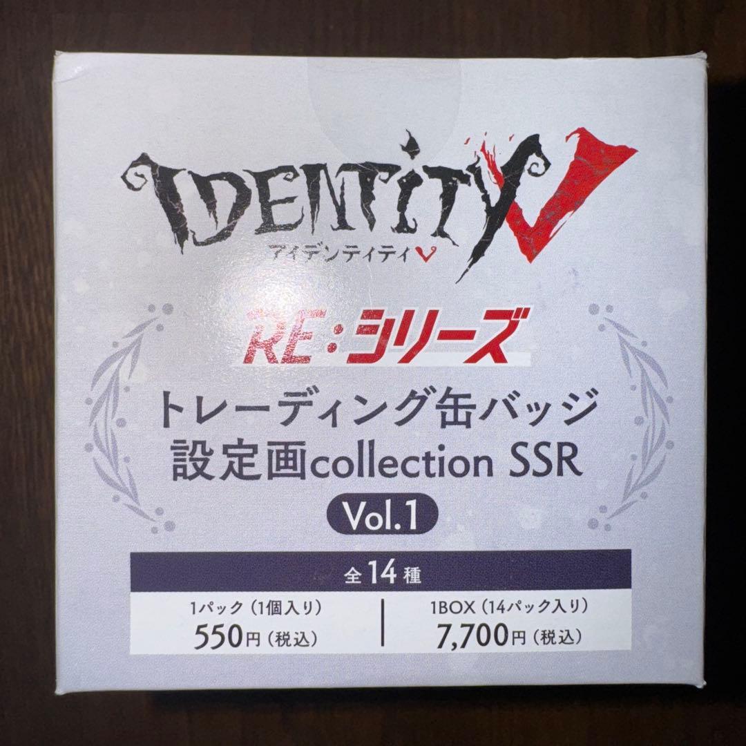 アイデンティティ　第五人格　缶バッジ　設定画SSR Vol.1　38箱セット