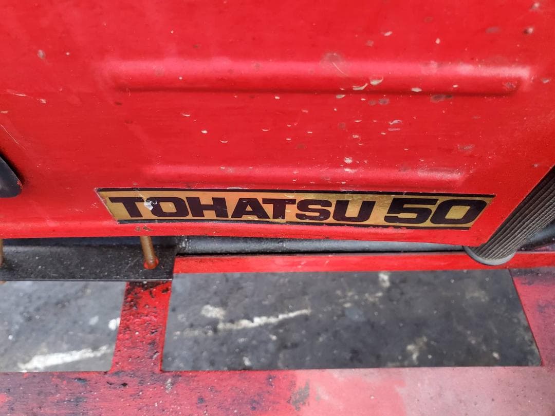 手漕き式消防車ポンプ車 懐かしい レトロ 手押し消防車 TOHATSU50 消火 器