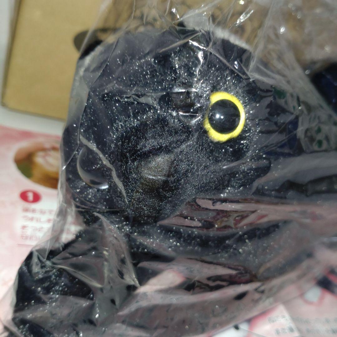 おひざのうえで なでなでねこちゃんDX くろちゃん 黒ネコぬいぐるみ ペット