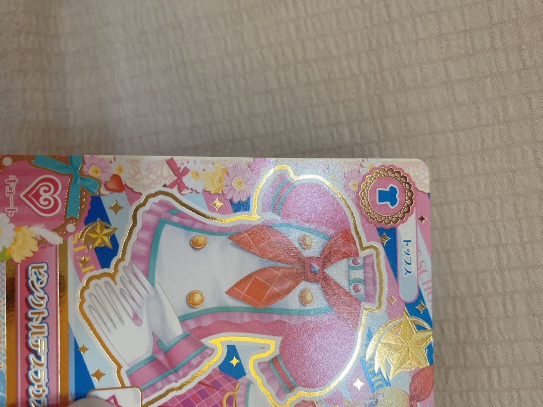 ドレシア まとめ売り Part2