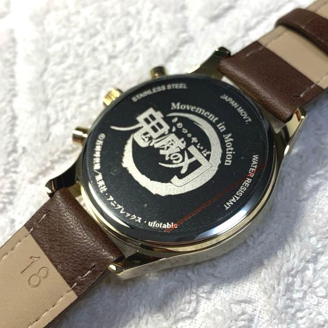 鬼滅の刃×TiCTAC デザインウォッチ 煉獄杏寿郎 腕時計