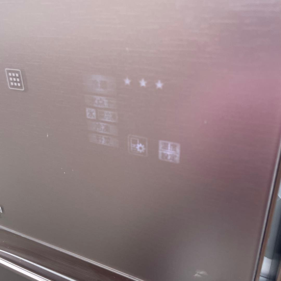 三菱2022年製700L冷蔵庫 美品 送料/設置無料