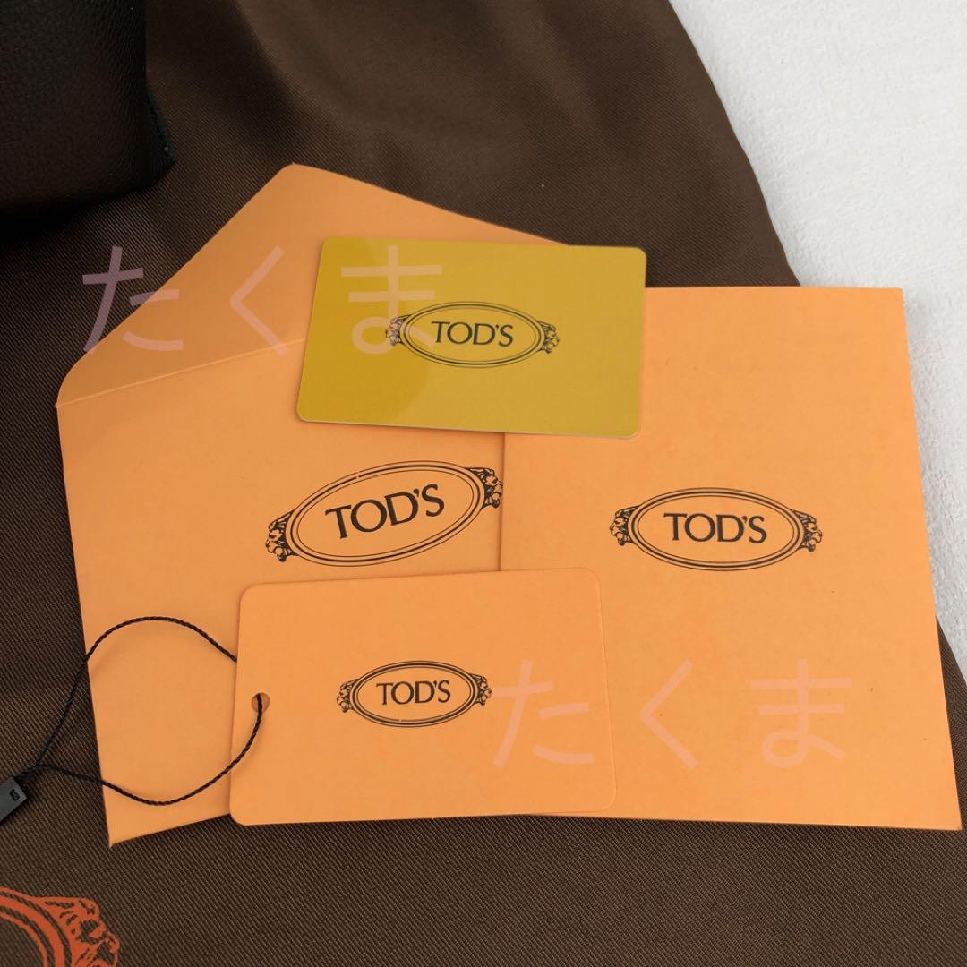 TOD'S トッズ トートバッグ ブラック 大容量