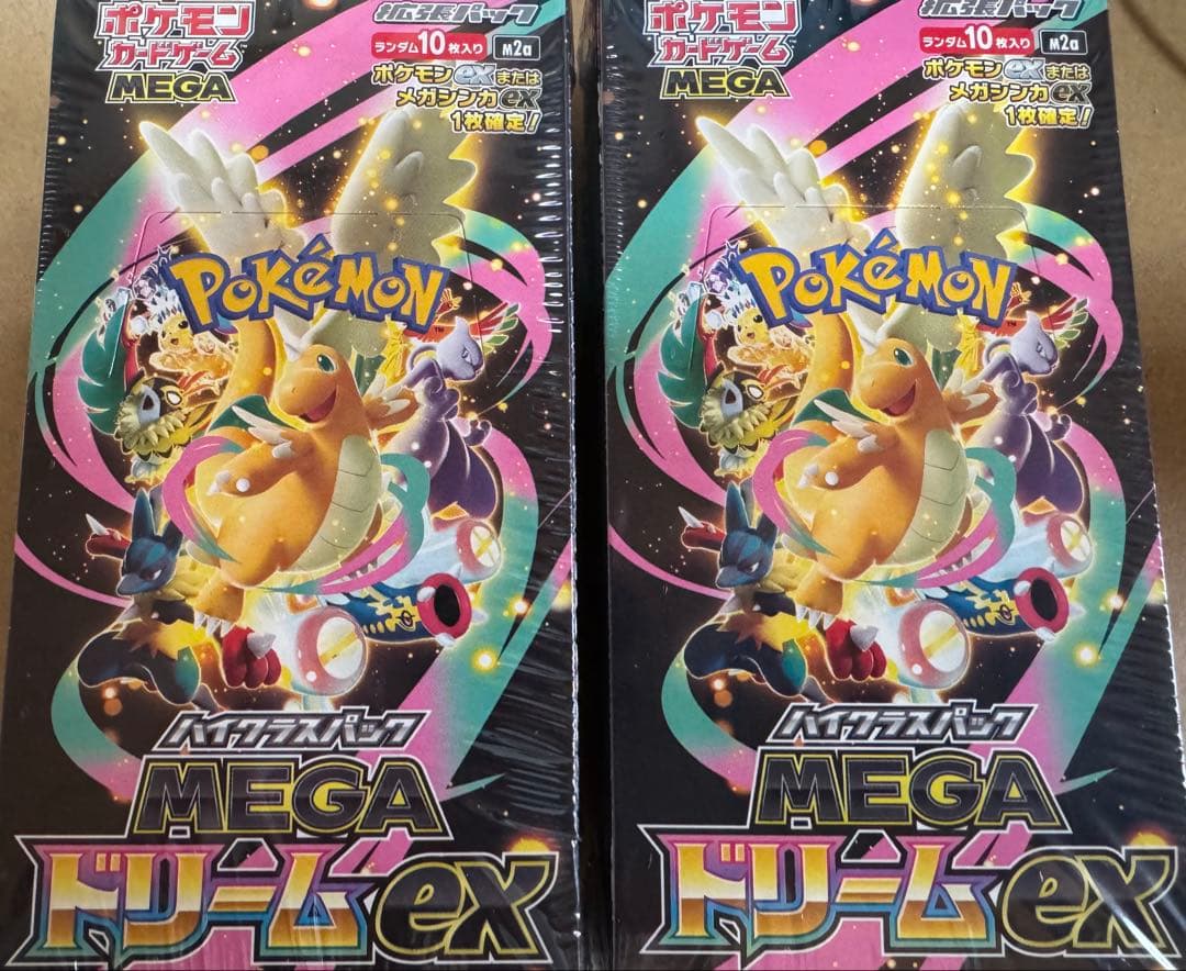 ベルセルク TCG ガッツ BK3 18/64