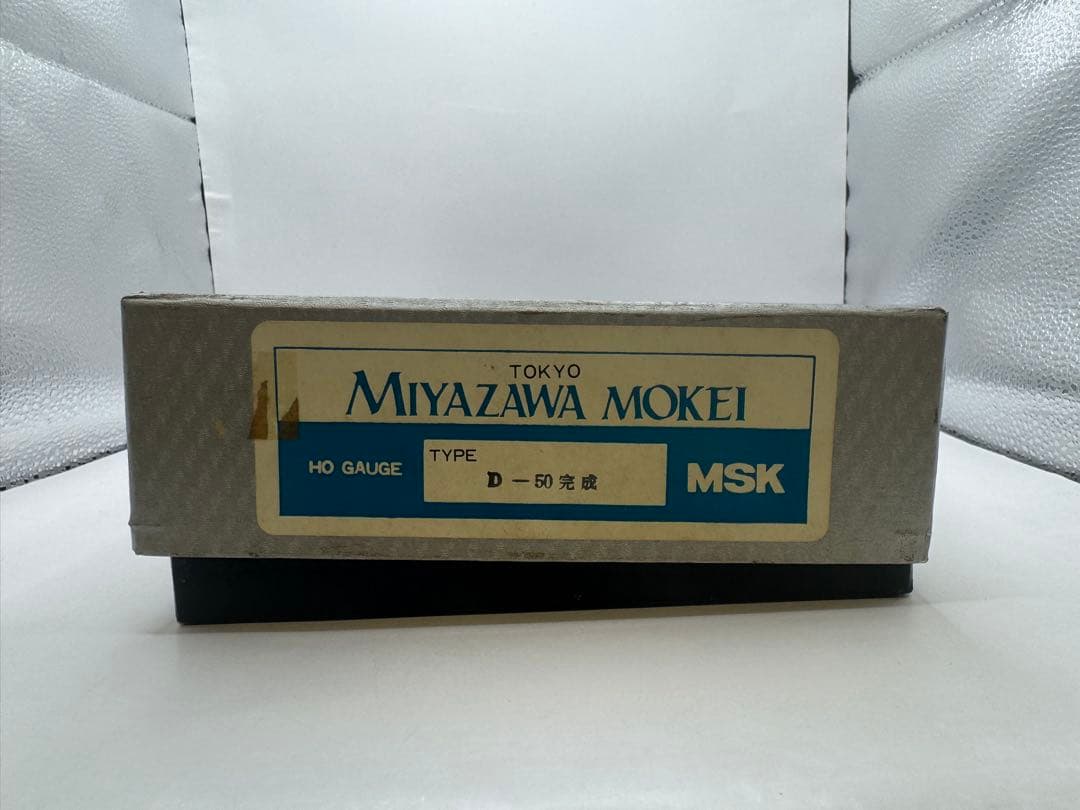 日本の門デフ　HOゲージ D50 宮沢模型（ミヤザワ）