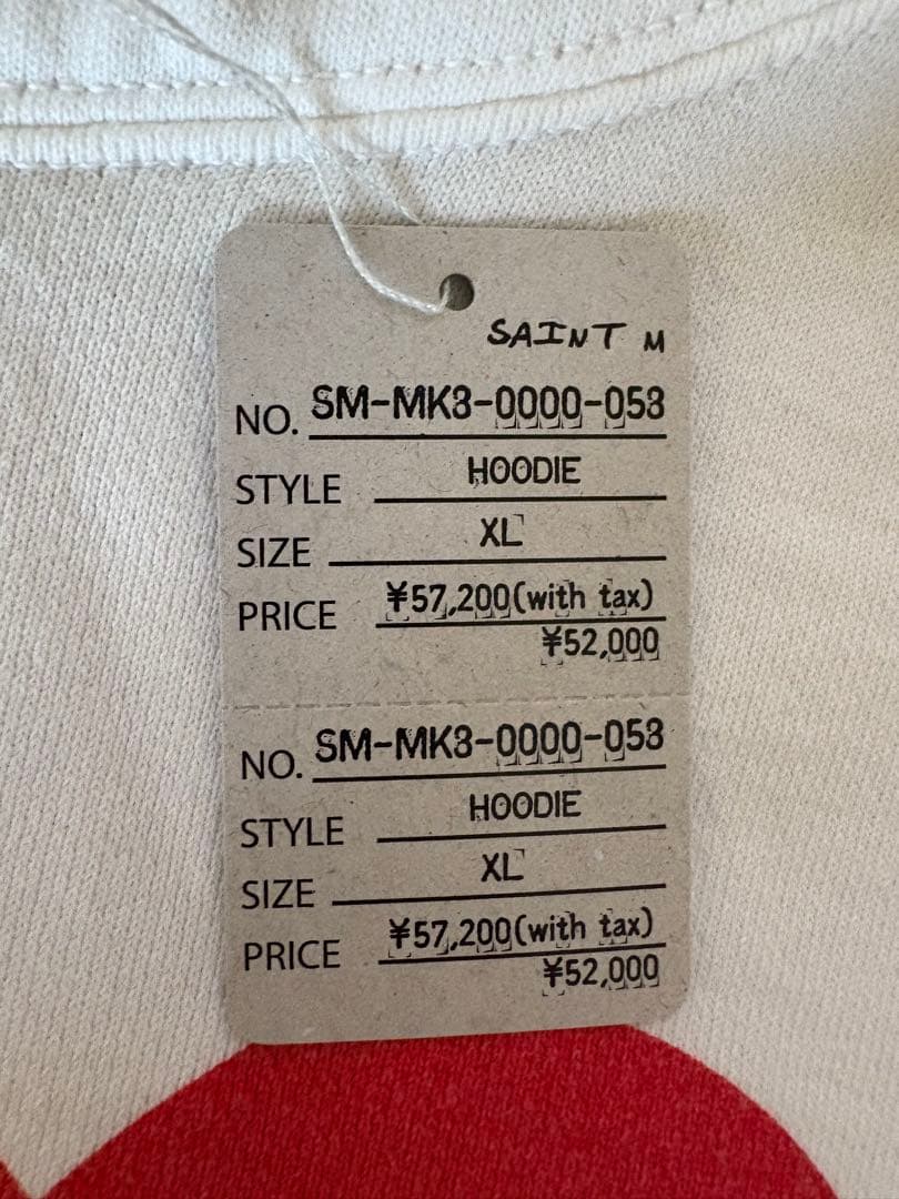 セントマイケル26SS新作HOODIE/I LOVE SAINT白XL極美品