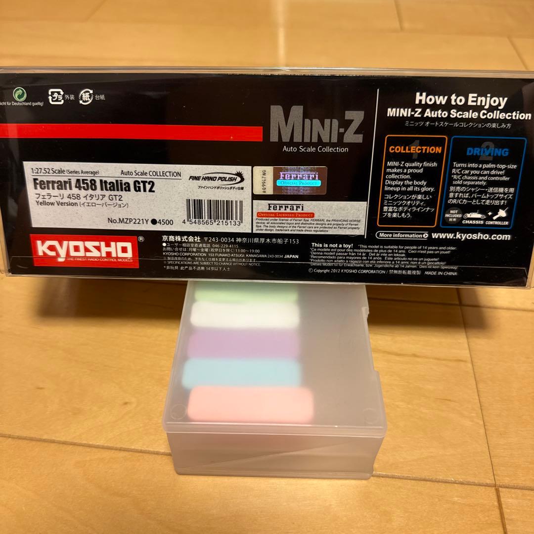 新品未開封品‼️Ferrari 458 ミニッツボディ