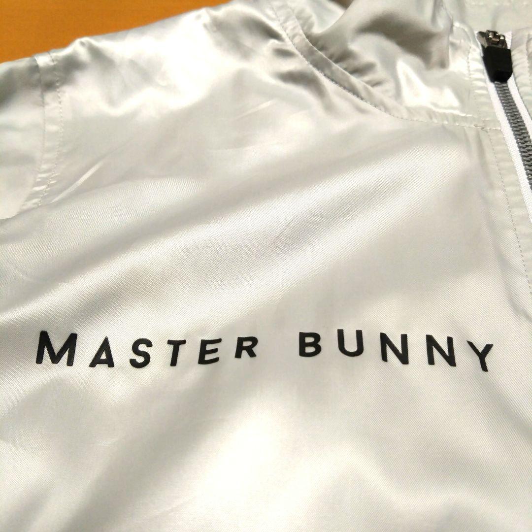 MASTERBUNNYEDITION☆マスターバニー☆ジャケット☆シルバー☆１