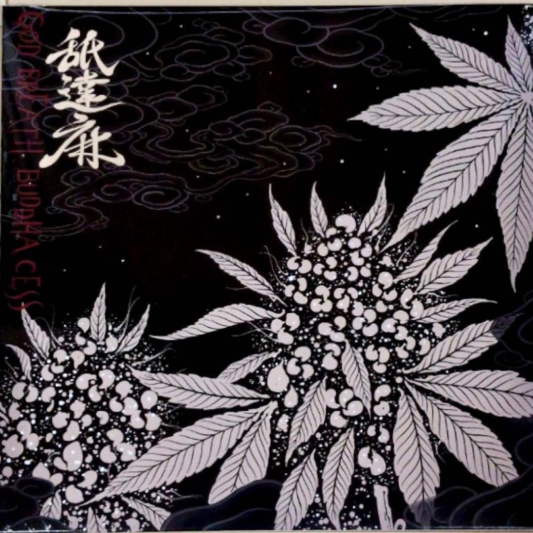 舐達麻 GODBREATH BUDDHACESS THE RE-UP LP !k