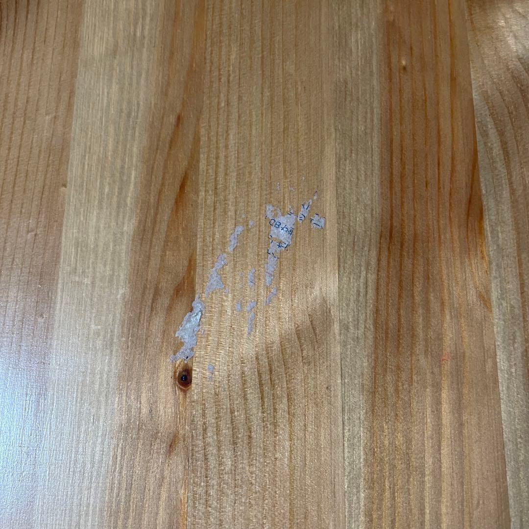 IKEA JOKKMOKK ダイニングテーブル