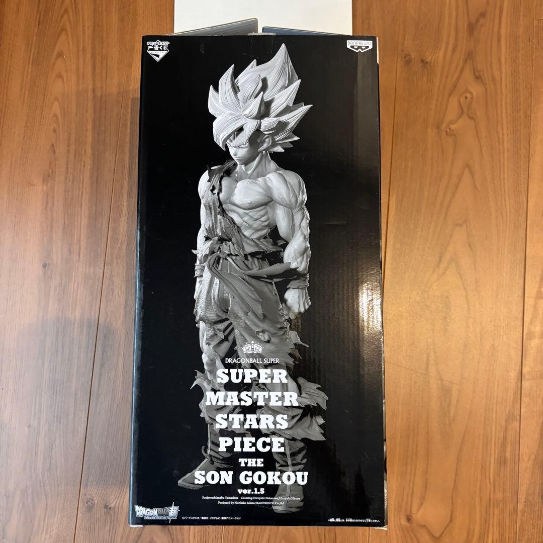 希少‼︎ ドラゴンボール スーパーサイヤ人 SMSP 孫悟空 一番くじ 04