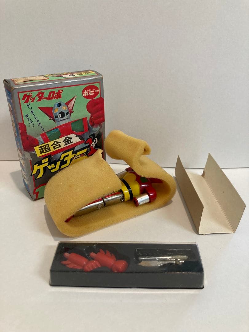 超合金 ゲッター1（ワン） ポピー製 初代