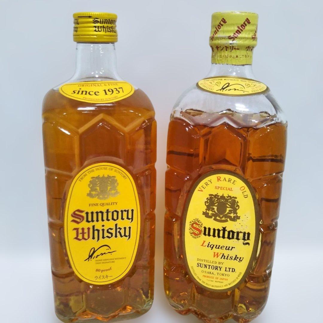 サントリーウイスキー 角瓶 2本セット 楽天市場】【2本セット送料無料】サントリー 角瓶 40度 2700ml(2.7L