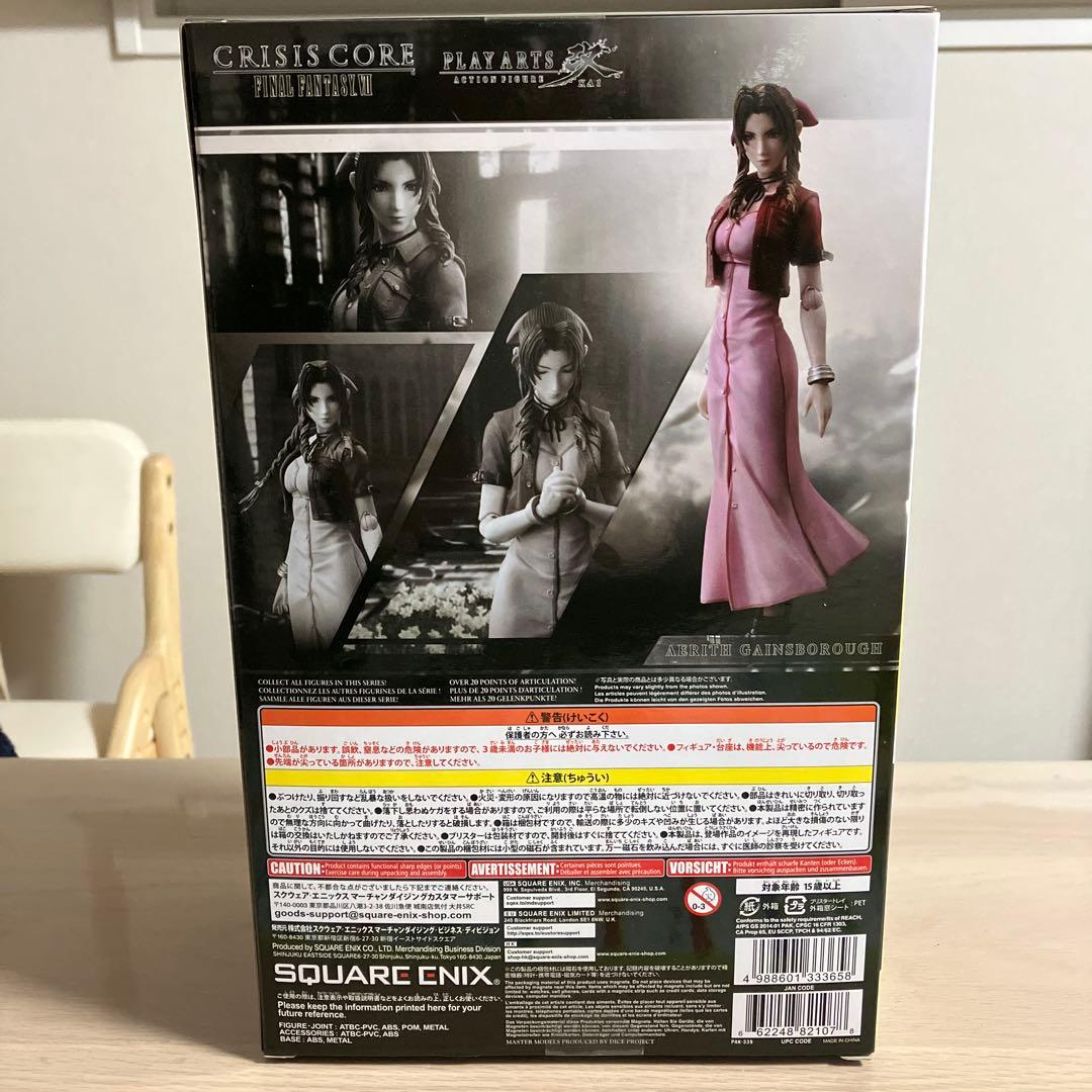 未開封 FF7 CC エアリス プレイアーツ改 クライシスコア FF7R - メルカリ