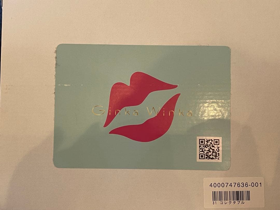 ギンカウインカGinka Winka新品/定価10万/100％人毛