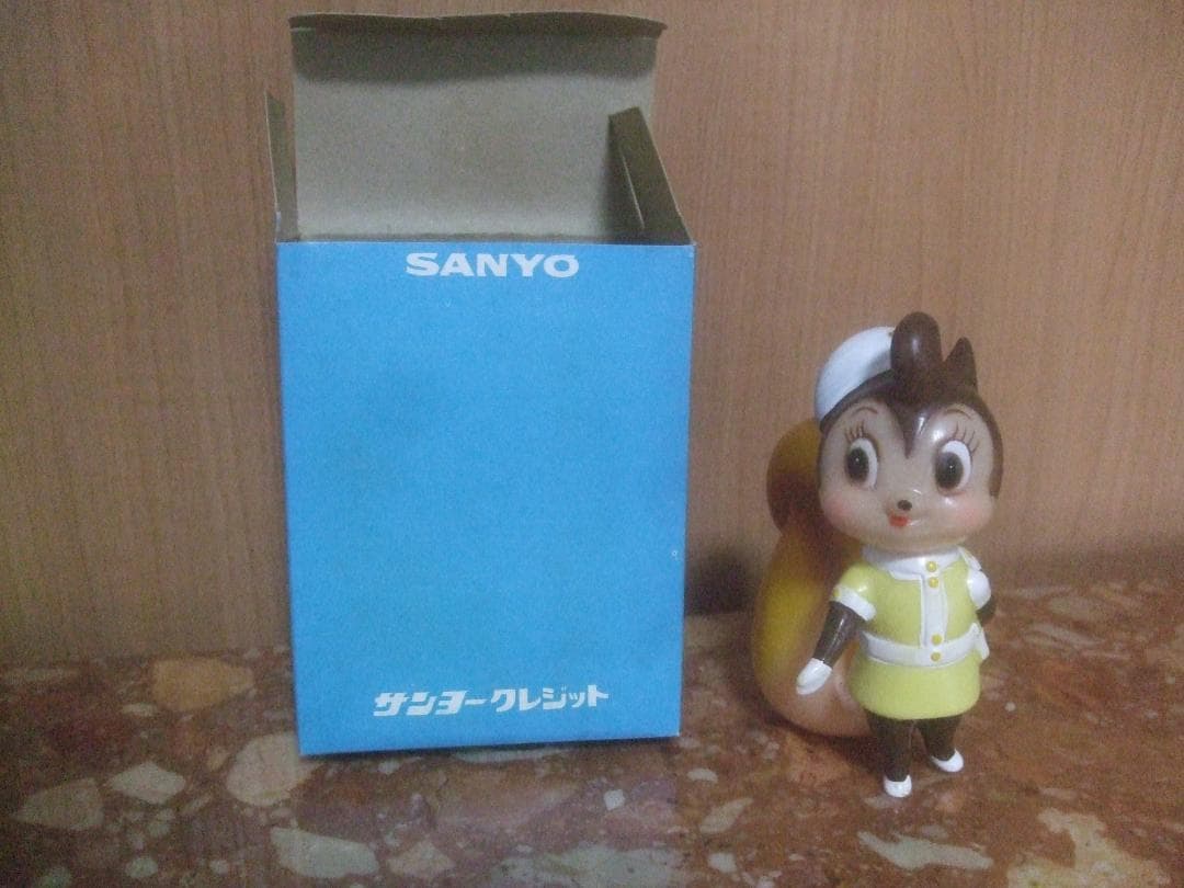 サンヨークレジット★万博 リスコンパニオン★ ソフビ 貯金箱★ 手塚治虫