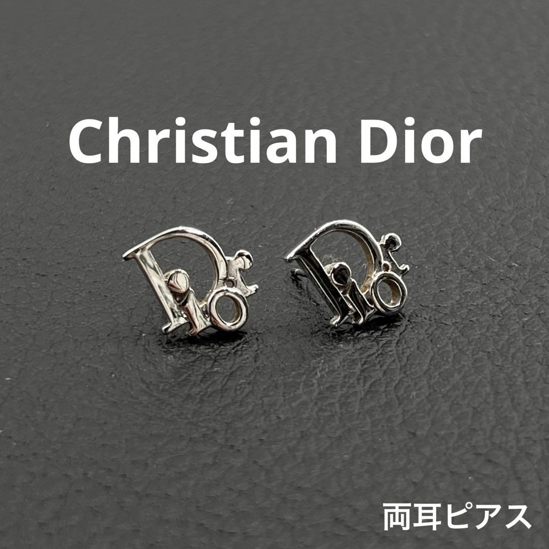 ディオール ピアス ロゴ シルバー