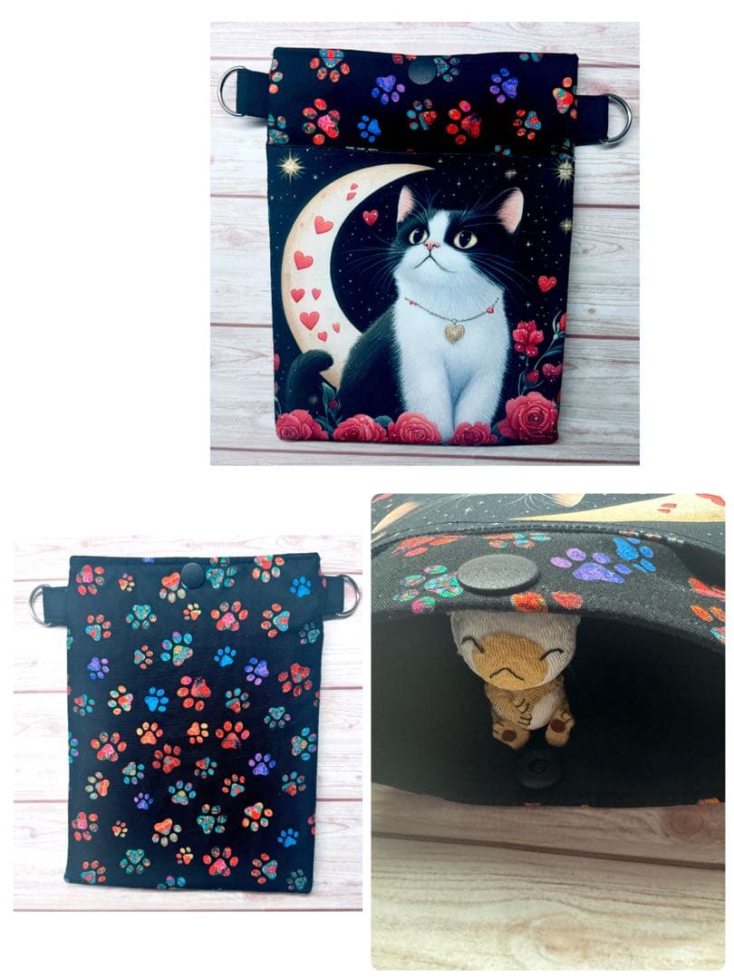 ひ～ちゃん7ページ