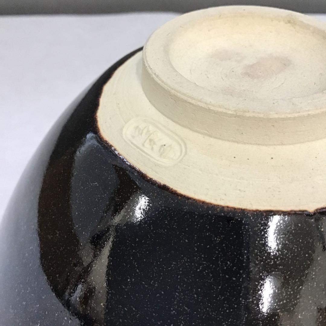 茶道具 茶碗 松唐草天目茶碗 清閑寺窯造 妙玄斎書付 共箱