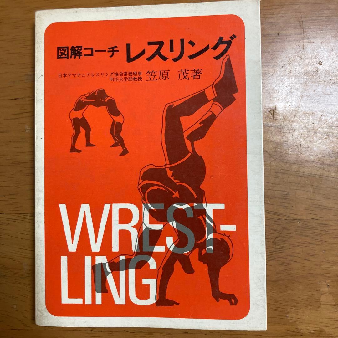 ナボコフ・コレクション マーシェンカ/キング クイーン ジャック/処刑