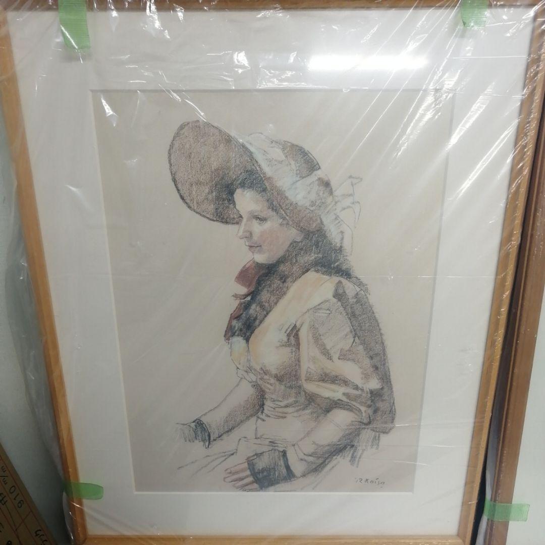 【未開封】小磯良平 3枚セット 複製画 プリント 絵画 パステル 模写