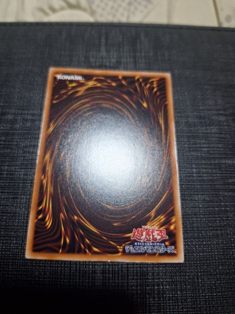 遊戯王　S:Pリトルナイト 25thシークレットレア