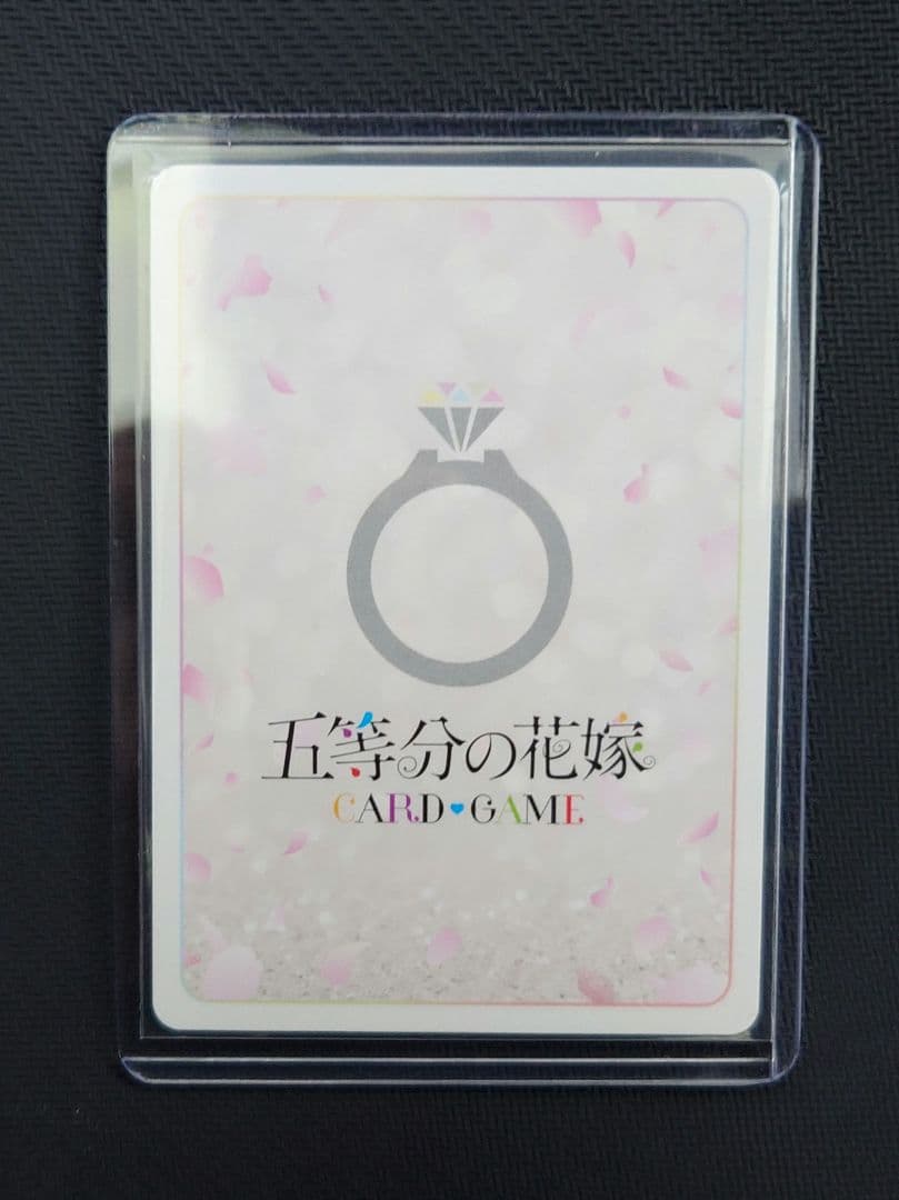 五等分の花嫁 カードゲーム vol.2 かけがえのない存在 中野三玖 SSP