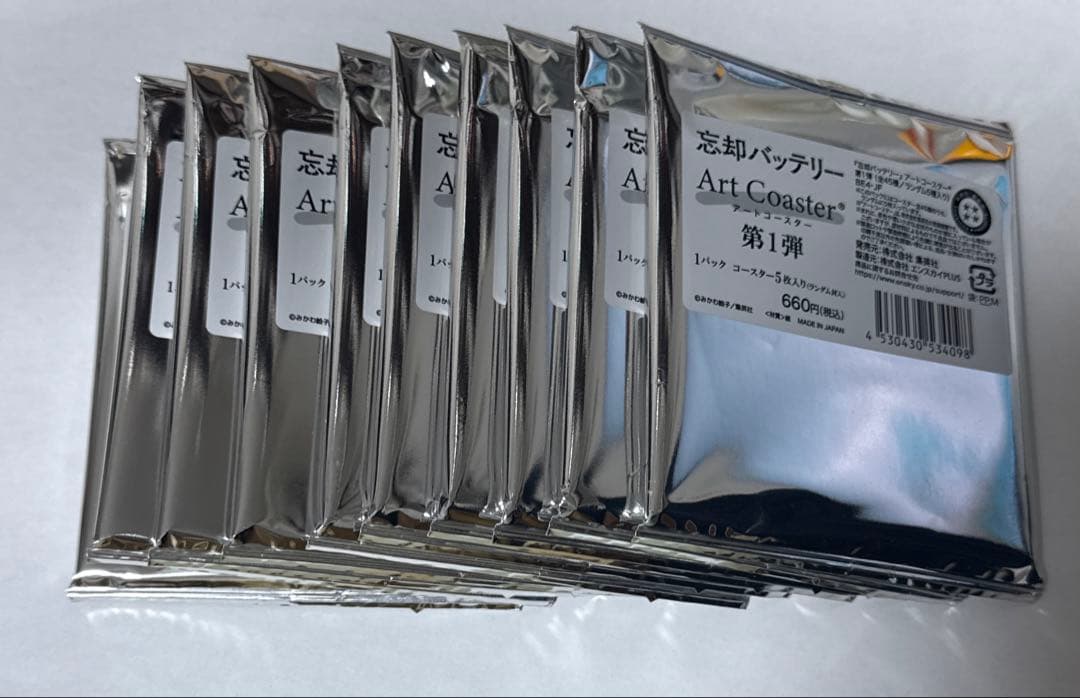 ジャンプフェスタ2026 忘却バッテリー アートコースター 未開封10点セット