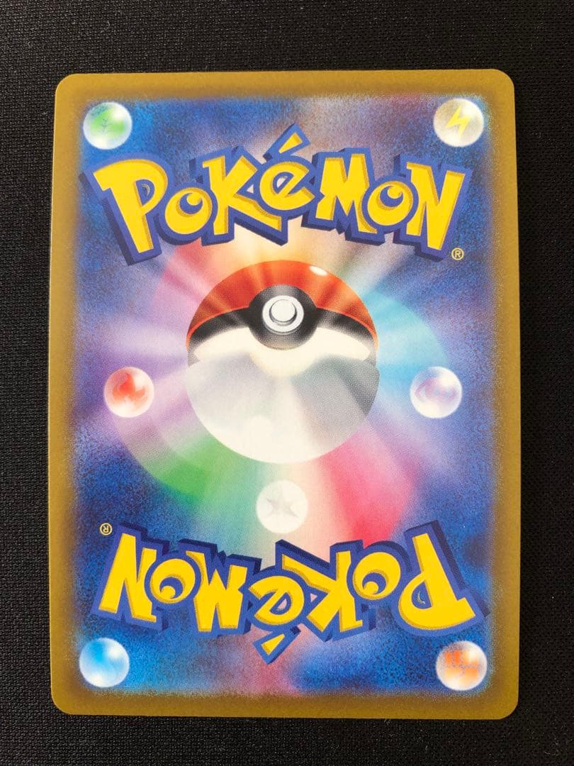 イーブイヒーローズ9枚セット　VSA全8種＋イーブイVMAXプロモ