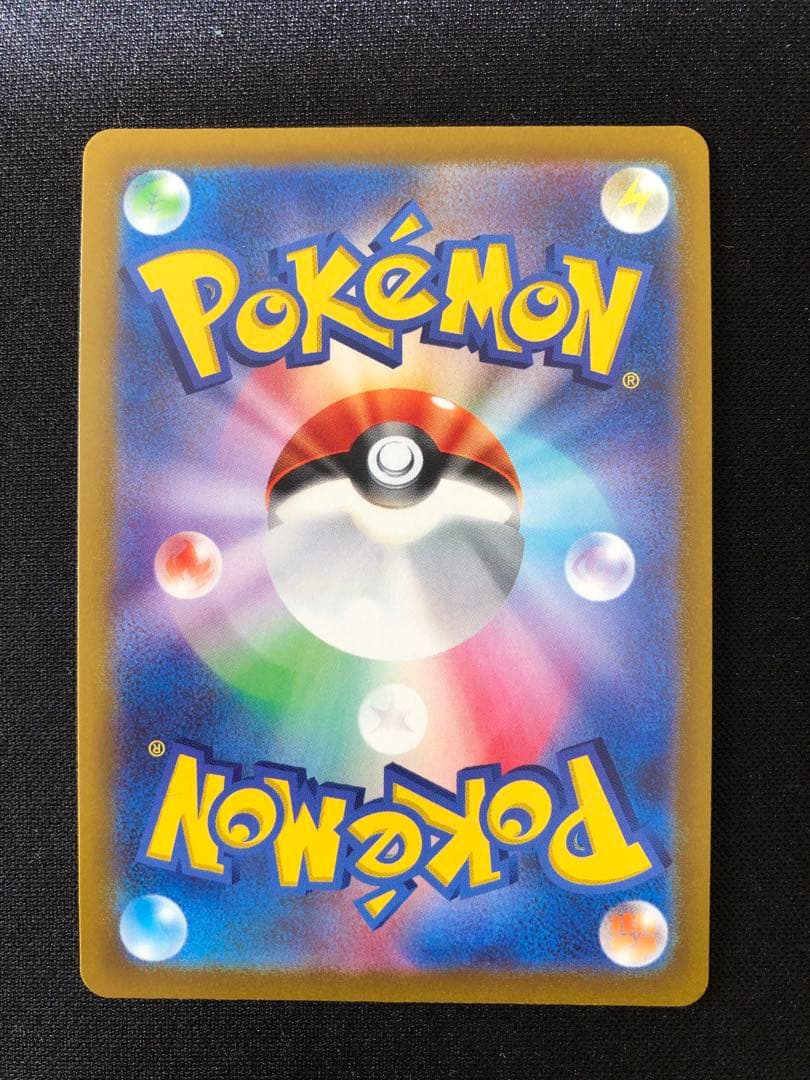 イーブイヒーローズ9枚セット　VSA全8種＋イーブイVMAXプロモ