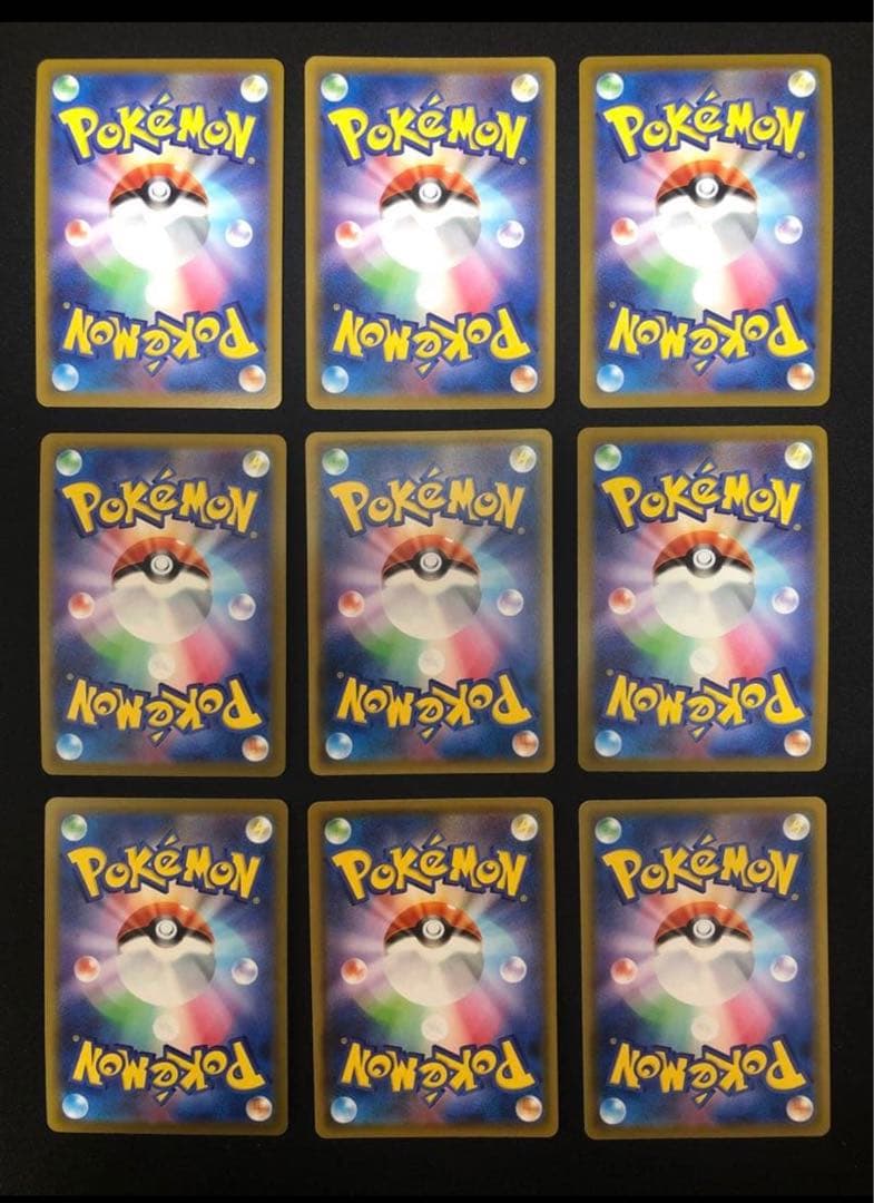 イーブイヒーローズ9枚セット　VSA全8種＋イーブイVMAXプロモ