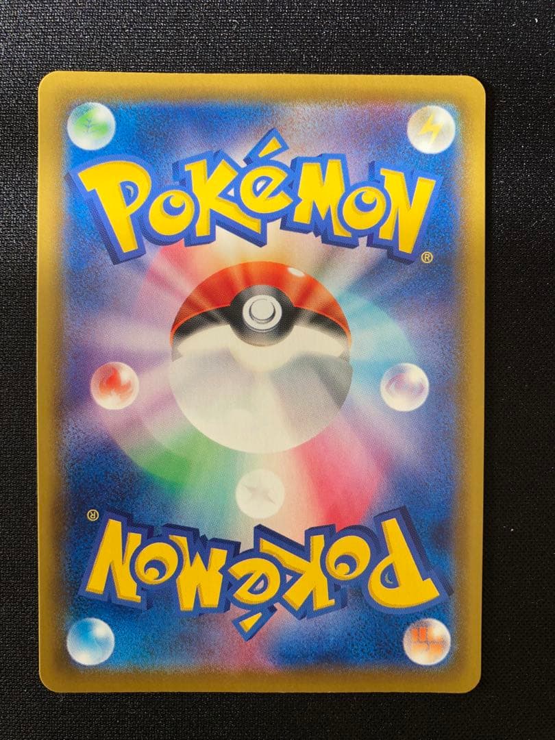 イーブイヒーローズ9枚セット　VSA全8種＋イーブイVMAXプロモ