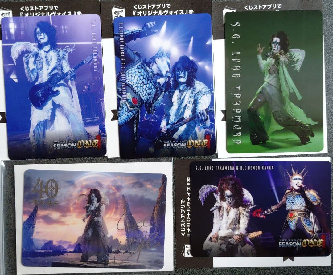 相川七瀬 STARDUST 直筆サイン入りポスター