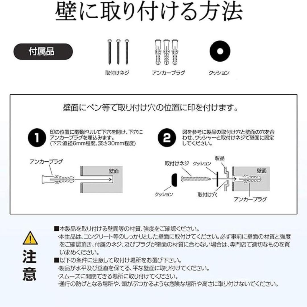 ミラーキャビネット キャビネット 50x60CM ホワイトオーク 洗面鏡 浴室鏡